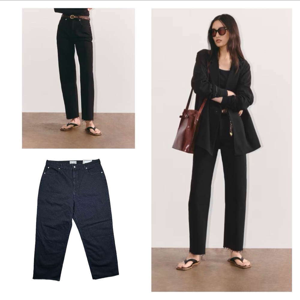 NWT Everlane The Way High Jean 35 Regular